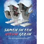 Vorige productafbeelding